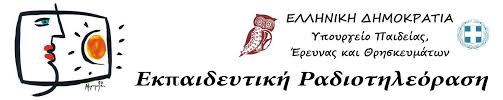 1o vraveio